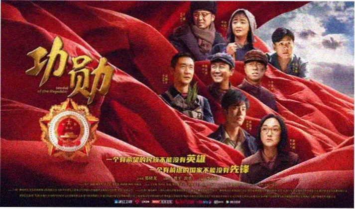 新番分镜解析专题横幅