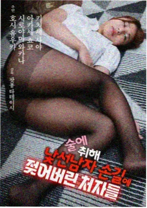 原画工作台场景参考图