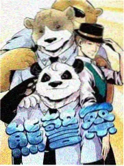 线下活动展台参考图