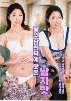 配色指定色卡参考图