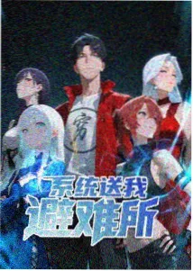 作品详情主视觉